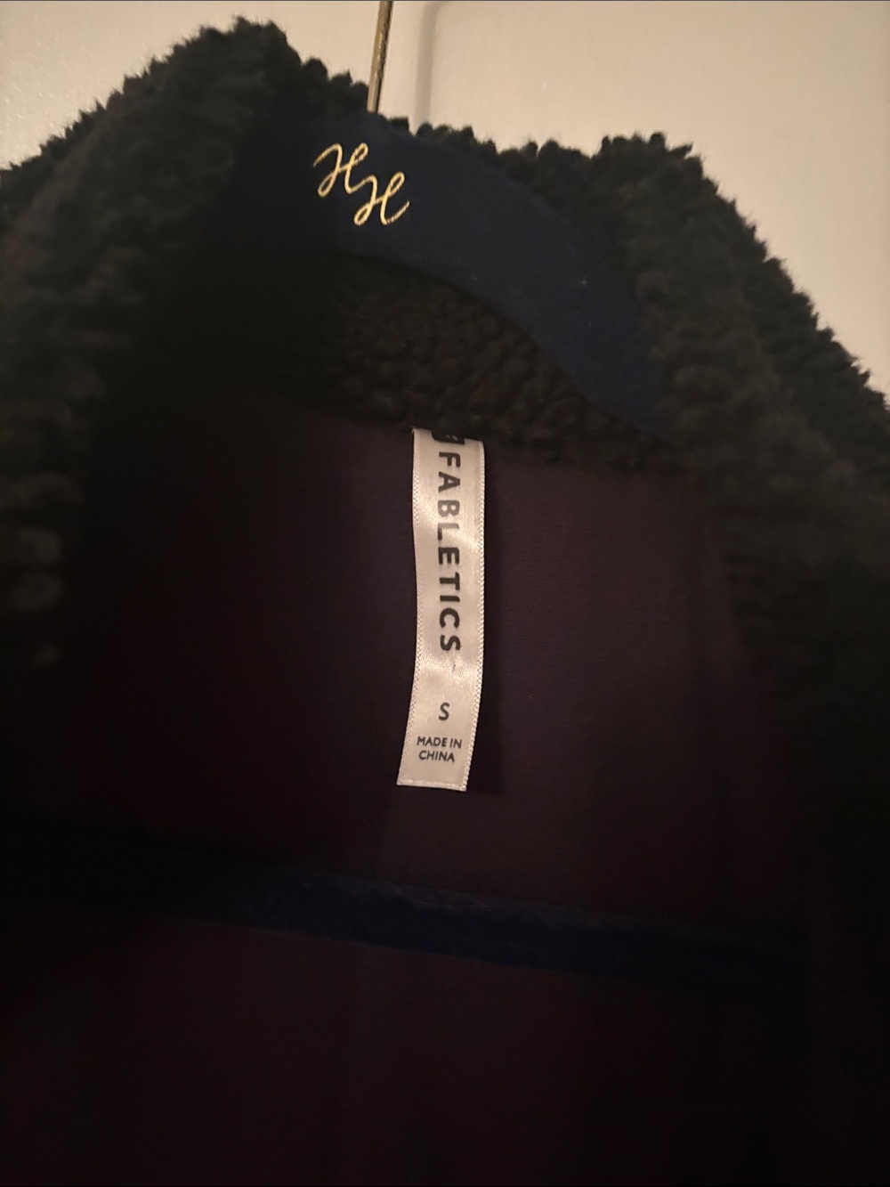 Fabletics vest - Picture 3 of 5
